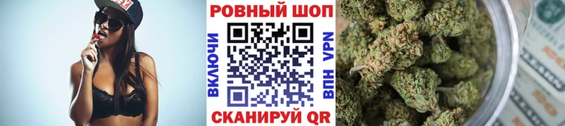 Купить наркотик аптеки Правдинск Cocaine Галлюциногенные грибы МЕФ