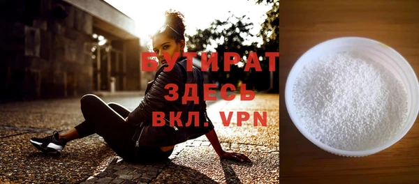 хмурый Аркадак