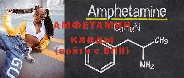 амф Липки
