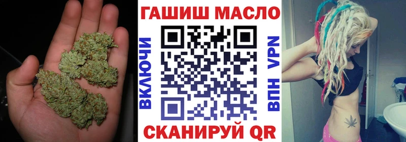 ТГК THC oil  купить наркотик  MEGA как войти  Правдинск 
