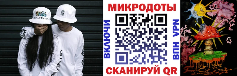 где найти наркотики  Правдинск  Псилоцибиновые грибы прущие грибы 